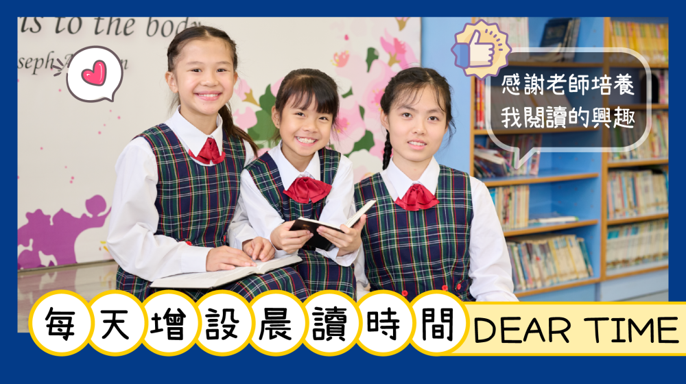 圖書館